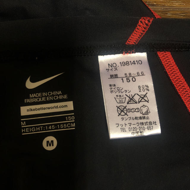 NIKE(ナイキ)の✨美品 NIKE 男児150 水着 キッズ/ベビー/マタニティのキッズ服男の子用(90cm~)(水着)の商品写真