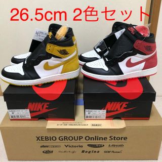 ナイキ(NIKE)のエアジョーダン1  セット 26.5cm 新品未使用(スニーカー)