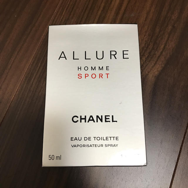 CHANEL(シャネル)のCHANEL シャネル 香水 コスメ/美容の香水(香水(男性用))の商品写真