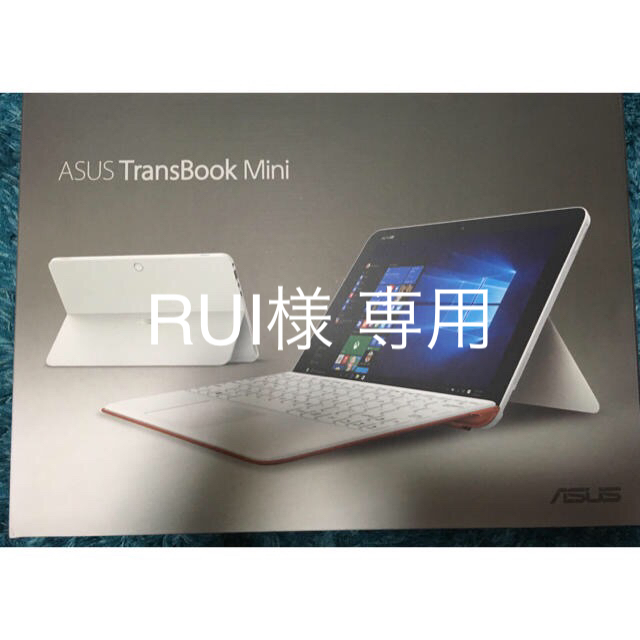 ASUS Transbook mini 送料込