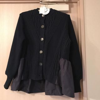 イエナ(IENA)の【kokira様専用】sono ホイップ フレア カーディガン 濃紺 (カーディガン)