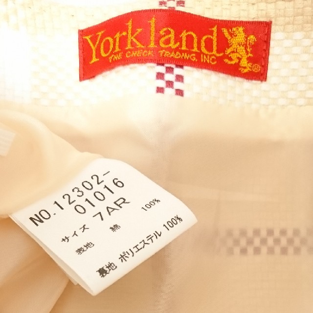 Yorkland(ヨークランド)の【Yorkland】コットン🔸スカート レディースのスカート(ひざ丈スカート)の商品写真