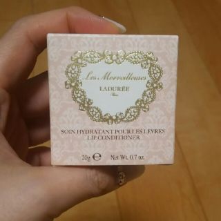 レメルヴェイユーズラデュレ(Les Merveilleuses LADUREE)のm様専用 ★新品★ LADUREE ラデュレ リップ コンディショナー(リップケア/リップクリーム)