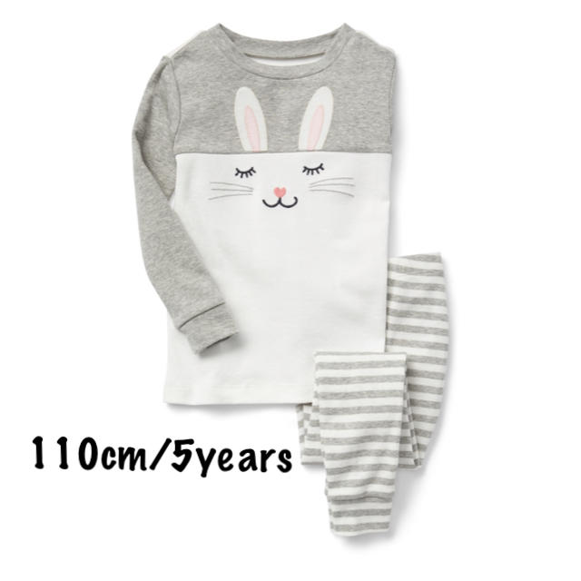 babyGAP(ベビーギャップ)の【新品】ஐஐ5yearsஐஐ バニー長袖パジャマ ボーダーグレー キッズ/ベビー/マタニティのキッズ服女の子用(90cm~)(パジャマ)の商品写真