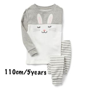 ベビーギャップ(babyGAP)の【新品】ஐஐ5yearsஐஐ バニー長袖パジャマ ボーダーグレー(パジャマ)