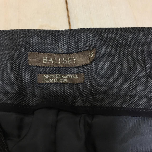 Ballsey(ボールジィ)のBall sey ワイドパンツ  ブラウン レディースのパンツ(バギーパンツ)の商品写真