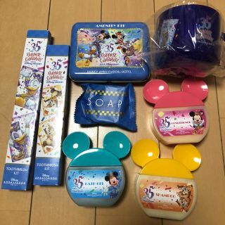 ディズニー(Disney)のディズニーランド アンバサダーホテル 35周年アメニティ(旅行用品)