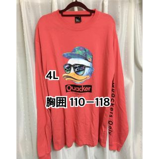 大きいサイズ レディース メンズ 4L 長袖Tシャツ ピンク(Tシャツ(長袖/七分))