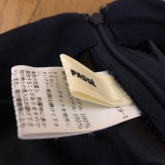 LAISSE PASSE(レッセパッセ)のゆら様専用  レッセパッセ  スカーチョ レディースのパンツ(その他)の商品写真