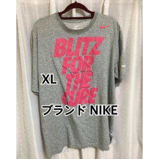 ナイキ(NIKE)の大きいサイズ LL 半袖Tシャツ グレー NIKE(Tシャツ(半袖/袖なし))