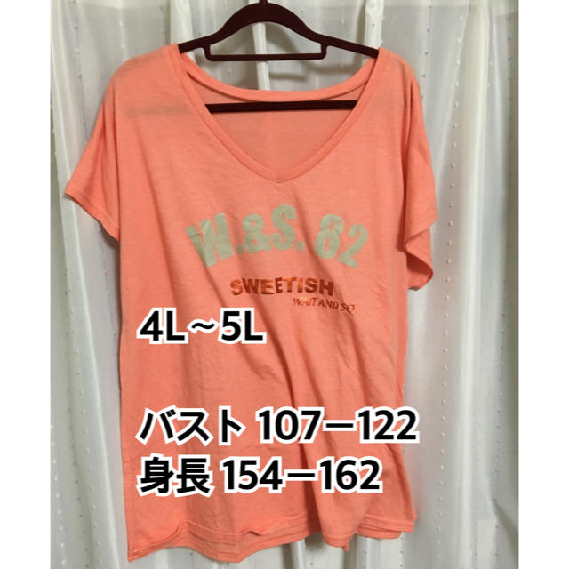 大きいサイズ レディース 4L 5L 半袖Tシャツ 橙色 レディースのトップス(Tシャツ(半袖/袖なし))の商品写真