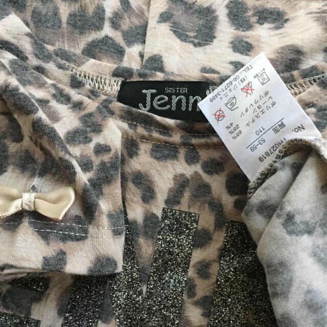 JENNI(ジェニィ)の美品 jenni豹柄チュニックTシャツsize110 キッズ/ベビー/マタニティのキッズ服女の子用(90cm~)(Tシャツ/カットソー)の商品写真