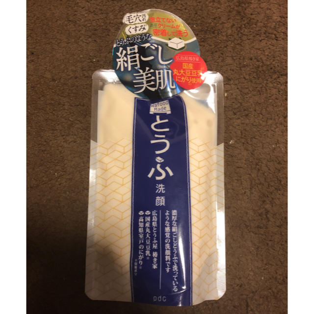 ホットセール ワフードメイド 豆腐 洗顔 とうふ 未使用 新品 まとめ 117個 売り 洗顔料 ホットセール ワフードメイド 豆腐 洗顔 とうふ 未使用 新品 まとめ 117個 売り 洗顔料