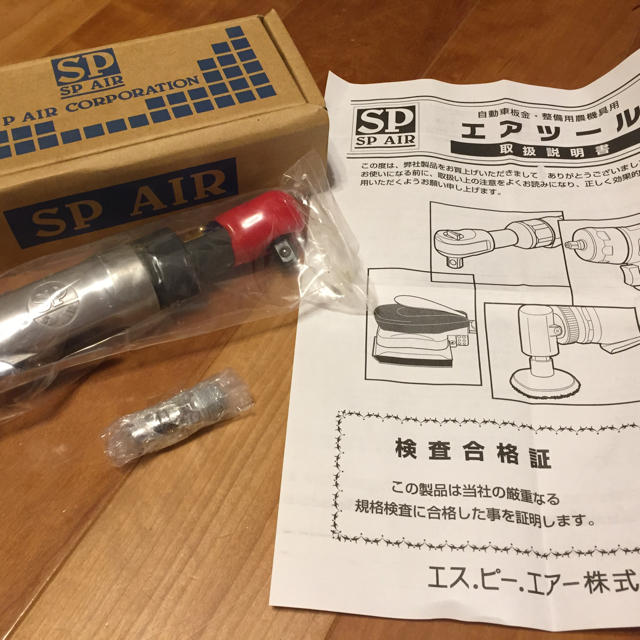 ⭐️値下げ⭐️ SP AIR SP-1762 9.5mm ミニラチェット 新品