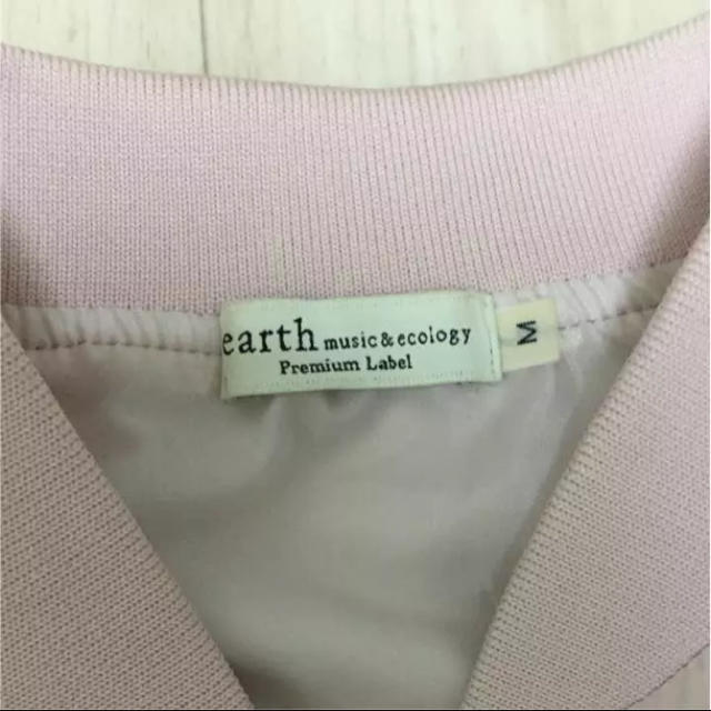 earth music & ecology(アースミュージックアンドエコロジー)のアースミュージック＆エコロジー ピンク ブルゾン 花柄 美品 可愛い おしゃれ レディースのジャケット/アウター(ブルゾン)の商品写真