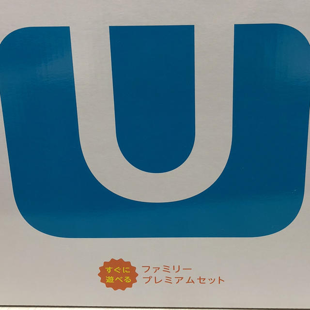 Wii U(ウィーユー)のwii Ｕ ファミリープレミアムセット 未使用 エンタメ/ホビーのゲームソフト/ゲーム機本体(家庭用ゲーム機本体)の商品写真