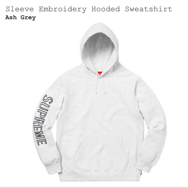 Sleeve Embroidery Hooded Sweatshirt