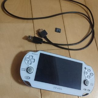 プレイステーションヴィータ(PlayStation Vita)のPSVITA pch-1000 本体(携帯用ゲーム機本体)