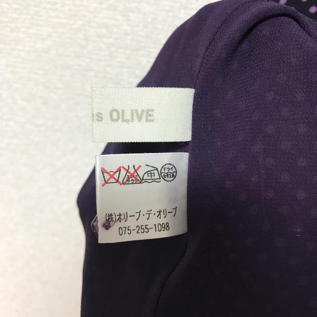 OLIVEdesOLIVE(オリーブデオリーブ)のオリーブデオリーブ  レディースのトップス(シャツ/ブラウス(半袖/袖なし))の商品写真