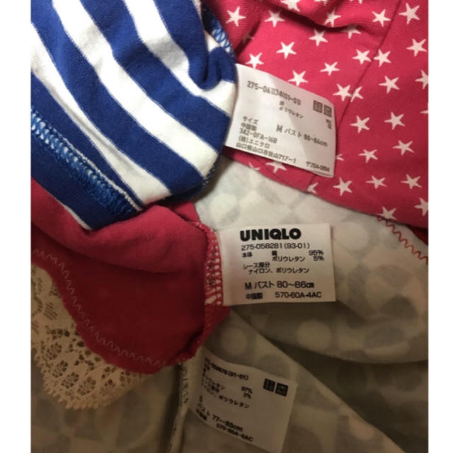 UNIQLO(ユニクロ)のお値下げしました！ユニクロ 未使用 キャミソール 3点 S〜M UNIQLO  レディースのトップス(キャミソール)の商品写真