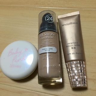 マキアージュ(MAQuillAGE)のベースメイクまとめ売り(化粧下地)