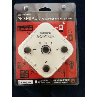 ローランド(Roland)のGo Mixer ほぼ新品(オーディオインターフェイス)