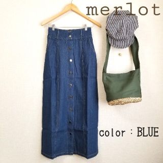 メルロー(merlot)の今季新作＊merlot デニムロングスカート ブルー(ロングスカート)