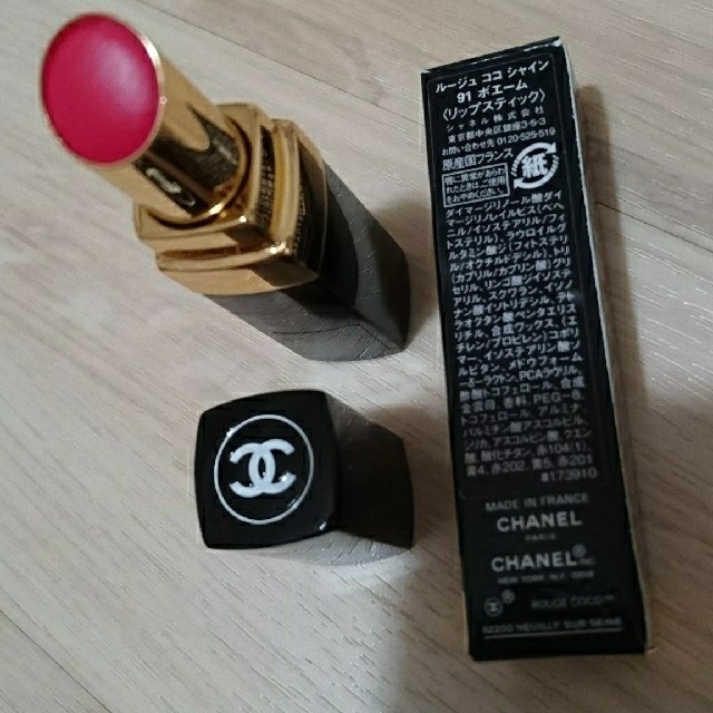 CHANEL(シャネル)のシャネル 91ボエーム ルージュココシャイン コスメ/美容のベースメイク/化粧品(口紅)の商品写真