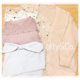 ティティアンドコー(titty&co)のtitty&Co. まとめ売り(セット/コーデ)