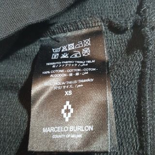 MARCELO BURLON - マルセロバーロン スウェット 蛇柄の通販 by