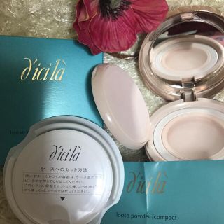 ディシラ(dicila)の❤️ディシラ  新品 携帯用ルースパウダー   レフィル 携帯用ケース付き(フェイスパウダー)