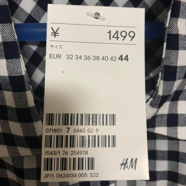 H&M(エイチアンドエム)のH&M 大きいサイズ ノースリーブ ブラウス レディースのトップス(シャツ/ブラウス(半袖/袖なし))の商品写真