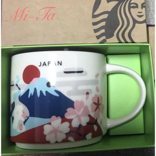 スターバックスコーヒー(Starbucks Coffee)のスターバックス  JAPAN限定 ビッグ マグカップ (マグカップ)