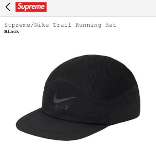 シュプリーム(Supreme)の送料込☆ Supremeキャップ 正規品★(キャップ)