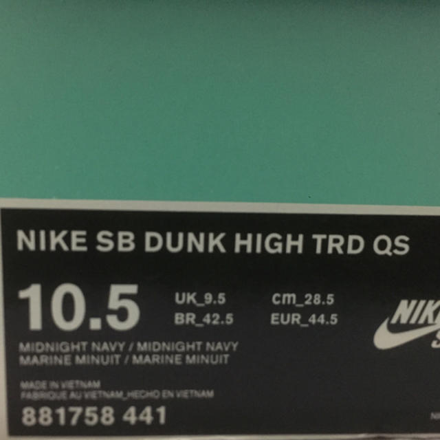 NIKE(ナイキ)のNIKE DUNK SB HI TRD QS REESE FORBES メンズの靴/シューズ(スニーカー)の商品写真