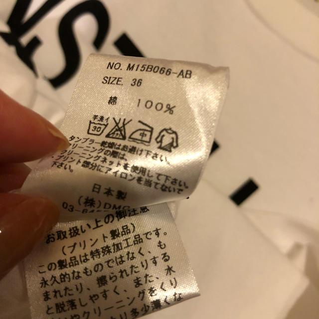 ABAHOUSE(アバハウス)のかこ様専用 レディースのトップス(Tシャツ(半袖/袖なし))の商品写真