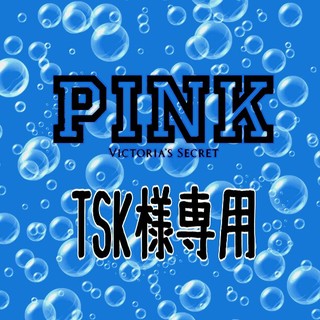ヴィクトリアズシークレット(Victoria's Secret)のPINK 5セット アンクルソックス(ソックス)