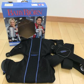 ベビービョルン(BABYBJORN)の【正規品】ベビービョルン 抱っこひも メッシュ(抱っこひも/おんぶひも)