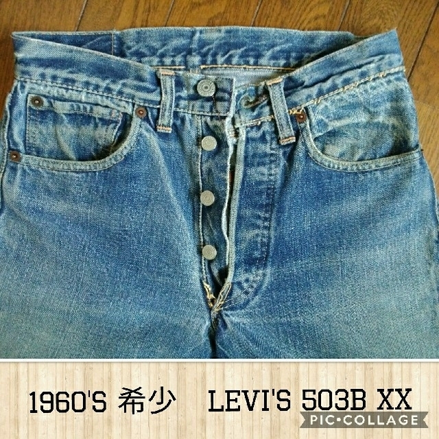 希少！1960年代 リーバイス 503b xx ヴィンテージ セール通販店 メンズ ...