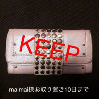 トレ(TRES)の★KEEP★(財布)