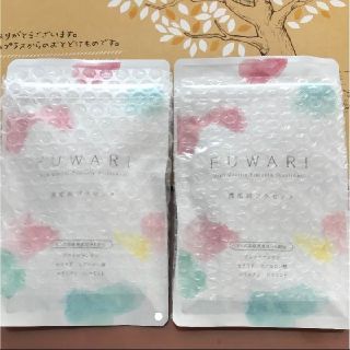 はぐくみプラス FUWARI(コラーゲン)