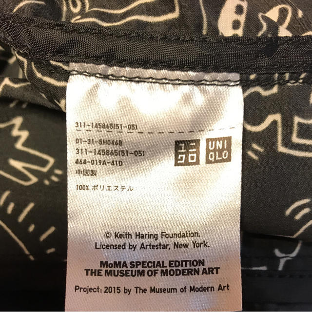 UNIQLO(ユニクロ)のパーカー レディースのトップス(パーカー)の商品写真