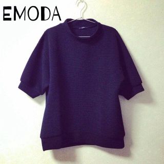 エモダ(EMODA)のキルティングバルキーフォームOP(カットソー(長袖/七分))