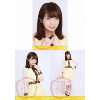 乃木坂46 秋元真夏さん 生写真