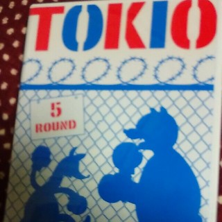 トキオ(TOKIO)のTOKIO　DVD　5round トキオ　長瀬智也　山口達也　松岡昌宏　国分太一(アイドルグッズ)