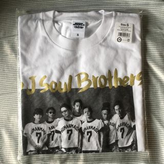 サンダイメジェイソウルブラザーズ(三代目 J Soul Brothers)の三代目 会場限定 Tシャツ 早い者勝(Tシャツ(半袖/袖なし))