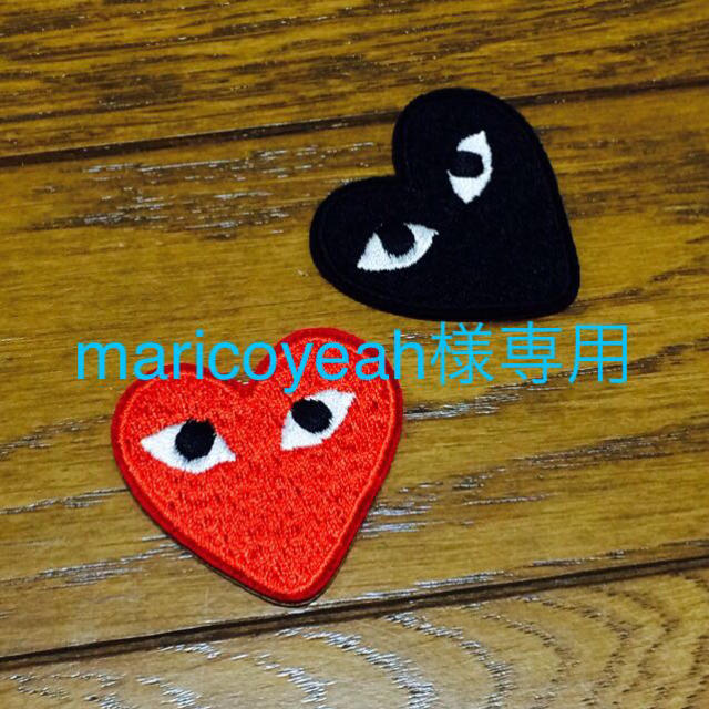 COMME des GARCONS(コムデギャルソン)のmaricoyeah様専用 レディースのアクセサリー(ブローチ/コサージュ)の商品写真