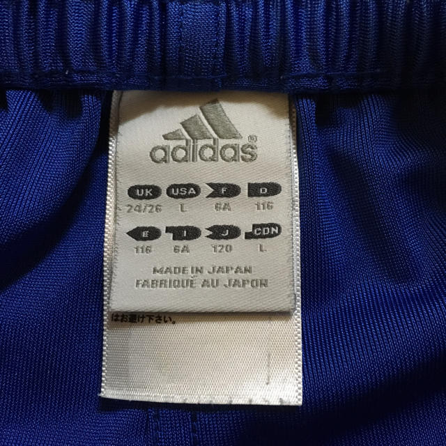 adidas(アディダス)のアディダス  サッカーパンツ  120  キッズ/ベビー/マタニティのキッズ服男の子用(90cm~)(パンツ/スパッツ)の商品写真