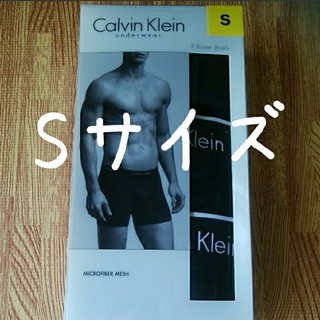 カルバンクライン(Calvin Klein)の未使用
Calvin klein 
カルバンクライン ボクサーパンツ 　ブラック(ボクサーパンツ)