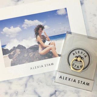 アリシアスタン(ALEXIA STAM)のアリシアスタン🌴スマホリング(その他)